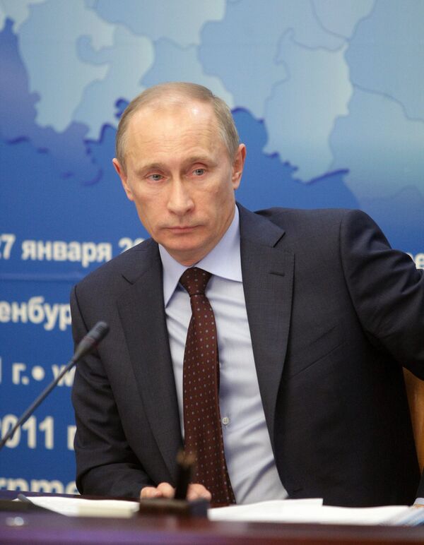 Владимир Путин принял участие в заседании президиума Совета при президенте РФ по развитию местного самоуправления