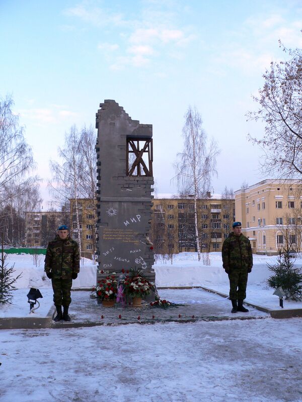 Памятник детям блокадного Ленинграда открылся в Костроме