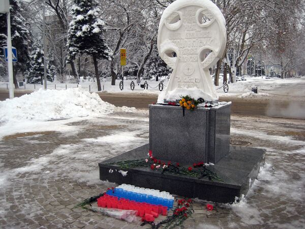 В Краснодаре почтили память погибших в Домодедово 