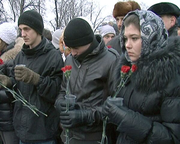 В Москве прощаются с погибшими при теракте в Домодедово