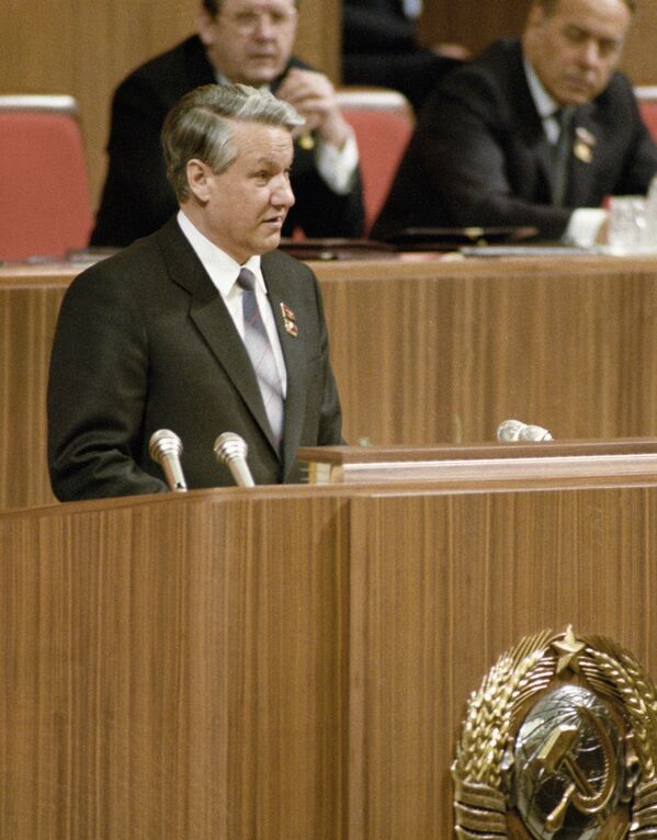 Выступление Б. Ельцина на заседании съезда