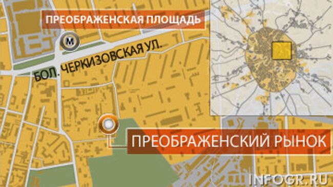 Преображенскый рынок на востоке Москвы