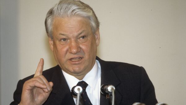 Борис Ельцин. Архивное фото