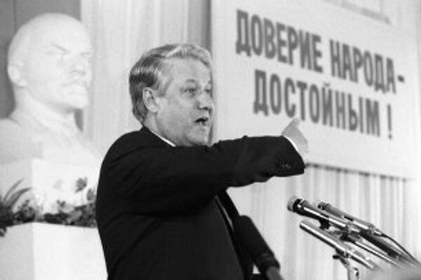 Выступление Ельцина в преддверии выборов в ВС СССР