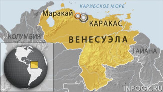 Взрыв на военном складе в Венесуэле