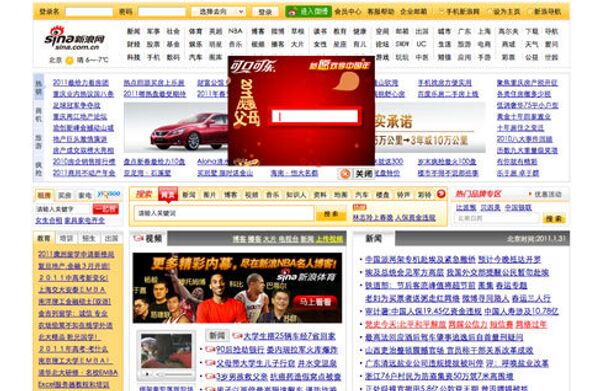 Китайский сервис микроблогов Sina