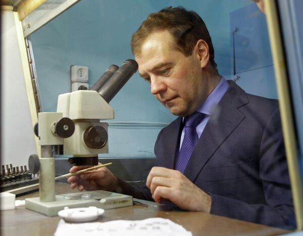 Президент РФ Д.Медведев посетил предприятие Темп-Авиа в Арзамасе