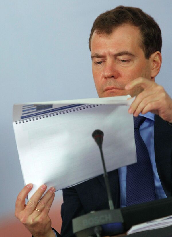Президент РФ Д.Медведев провел в Арзамасе заседание комиссии по модернизации