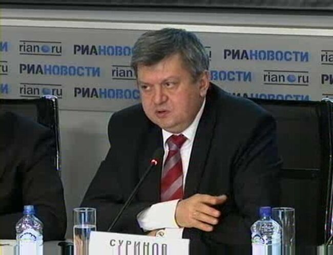 Молодежь в России-2010 – уникальный статистический сборник Росстата и ЮНИСЕФ