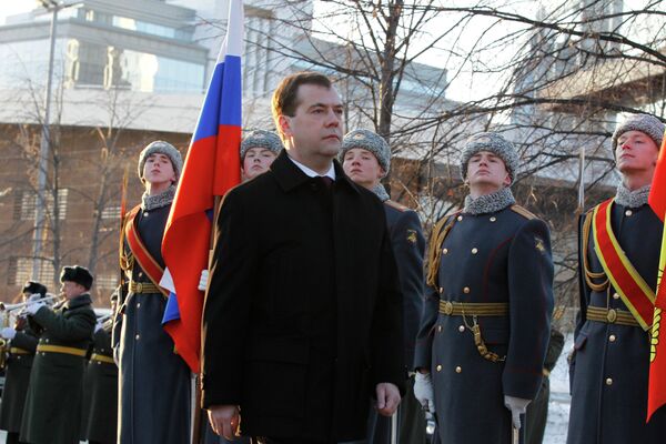 Президент РФ Д.Медведев посетил церемонию открытия памятника Б.Ельцину в Екатеринбурге