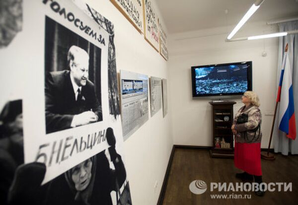Выставка Ельцин - да! в Екатеринбурге