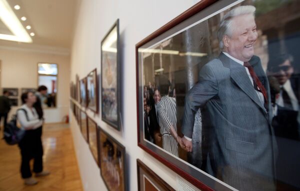 Фотовыставка Ельцин - человек, эпоха, мы в Екатеринбурге