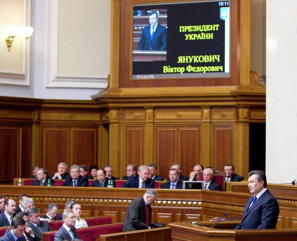 Заседание Верховной Рады Украины 1 февраля 2011г.