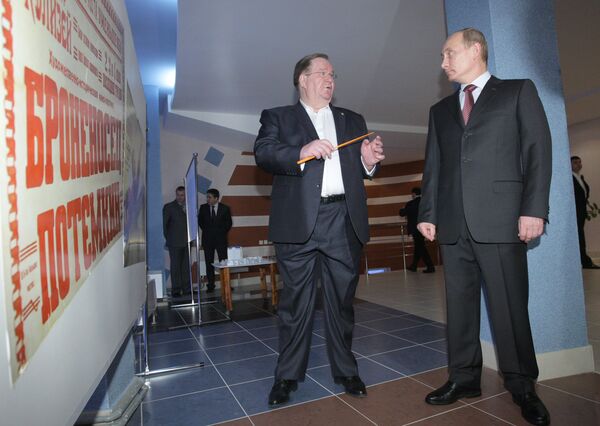 Премьер-министр РФ Владимир Путин посетил ФГУК Государственный фонд кинофильмов РФ