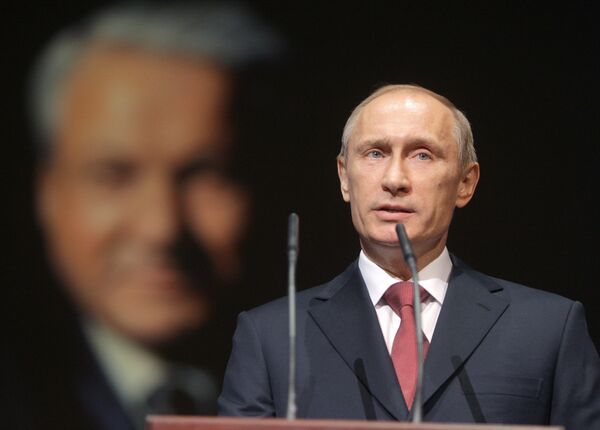 Премьер-министр РФ Владимир Путин посетил концерт в честь 80-летия Бориса Ельцина