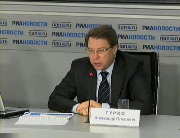 Развитие навигационного рынка России в 2011 году и перспективы гражданского использования системы ГЛОНАСС