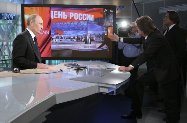 Премьер-министр РФ Владимир Путин встретился с коллективом ОАО Первый канал