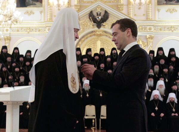 Церемония награждения орденом Александра Невского патриарха Московского и всея Руси Кирилла