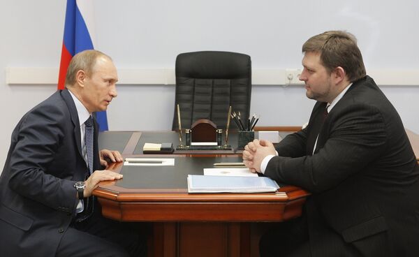 Премьер-министр РФ Владимир Путин провел рабочую встречу с Никитой Белых