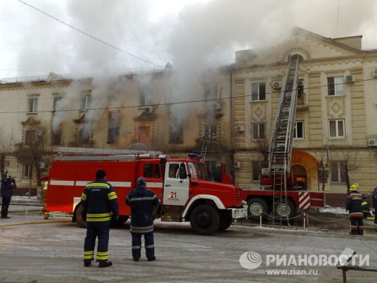 Пожар в Волгограде