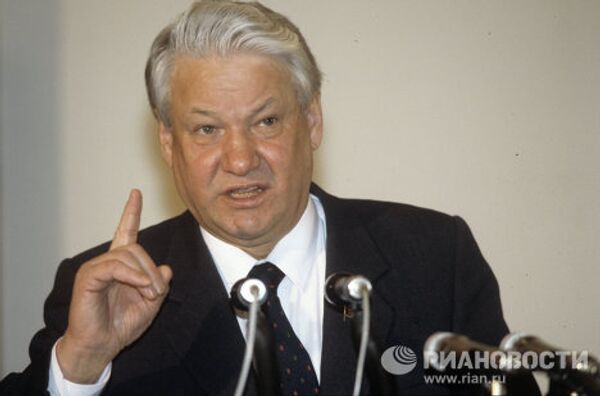 Борис Ельцин, официальный визит в Якутскую ССР
