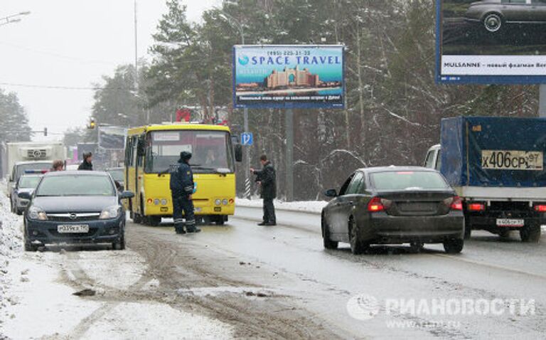 Следственный эксперимент на месте аварии на Рублево-Успенском шоссе