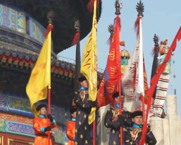 Тысячи зрителей увидели, как императоры Китая молились в Храме Неба