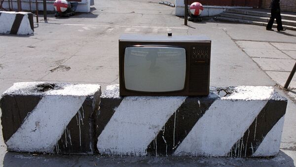Старый телевизор. Архивное фото