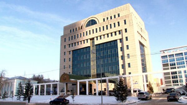 Здание ЦИК Казахстана