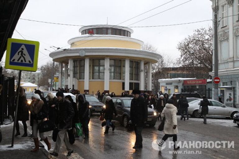 Станция Парк культуры- кольцевая закрыта на реконструкцию