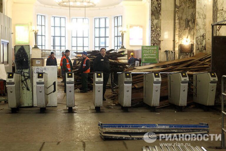 Станция Парк культуры- кольцевая закрыта на реконструкцию