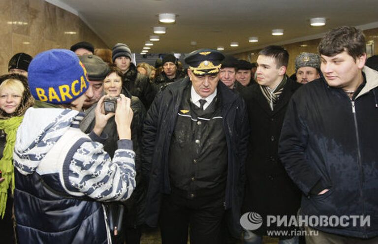 Дмитрий Гаев на открытии новой станции московского метро - Митино