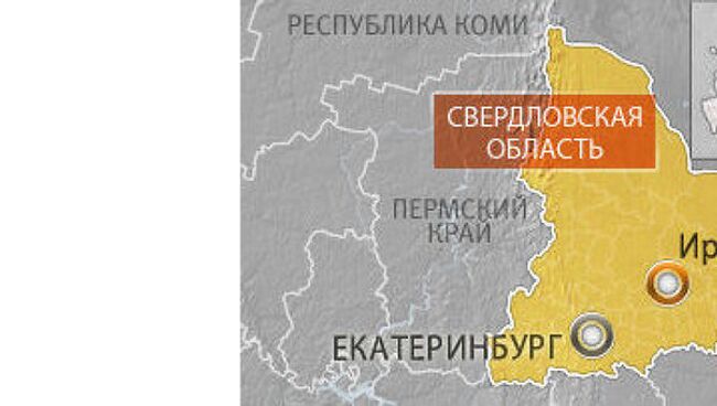 Уральского депутата подорвали гранатой