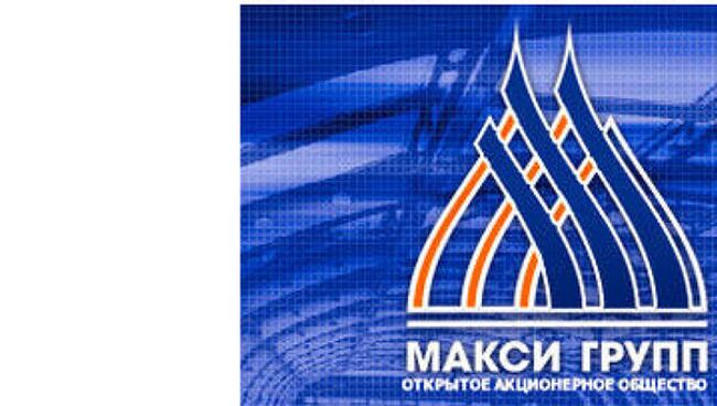 ОАО «Макси-Групп» 