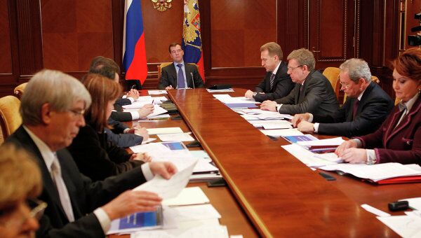 Президент РФ Д.Медведев провел совещание по экономическим вопросам