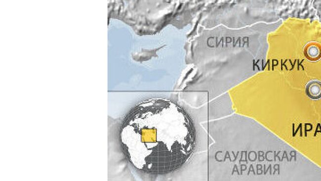 6 человек погибли и 75 ранены при взрывах в Киркуке на севере Ирака