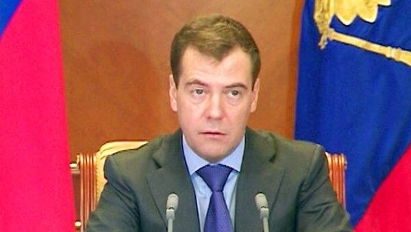 Медведев обеспокоен продолжающимся ростом цен на продукты 
