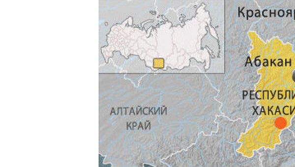 Землетрясение магнитудой 5,5 произошло в Хакасии