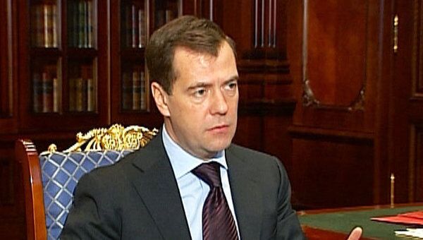 Медведев: проблемы моногородов достались нам из прошлого