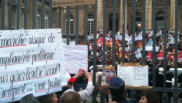  Забастовка судей во Франции 