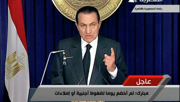 Хосни Мубарак передал часть своих полномочий вице-президенту