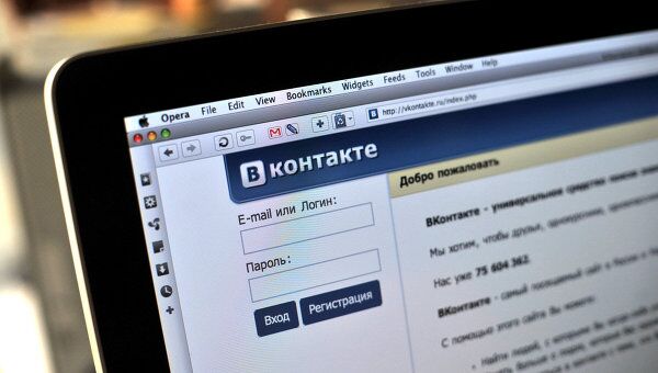 Администрация ВКонтакте прекратила открытую регистрацию