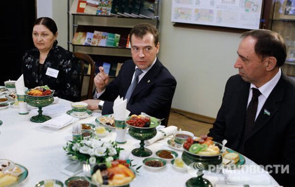 Встреча Дмитрия Медведева с руководителями национально-культурных объединений и учеными этнографами Башкортостана
