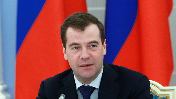Президент РФ Дмитрий Медведев провел совещание в подмосковной резиденции Горки
