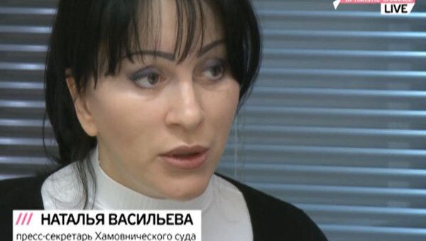 Концовку приговора Ходорковскому привезли в ходе оглашения - Васильева