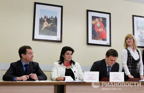 Д. Медведев посетил филиал Краснознаменского центра занятости населения