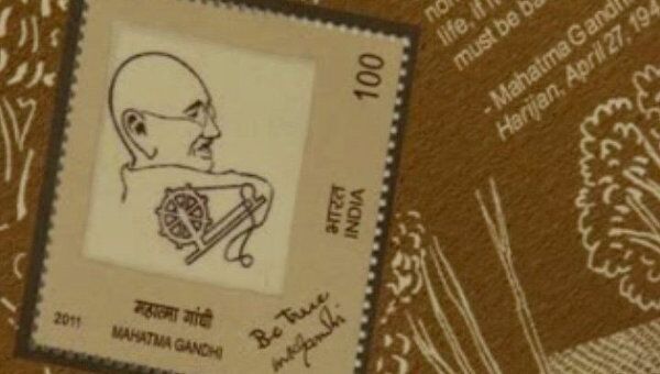 Индийцы сделали почтовую марку из сотканной вручную ткани