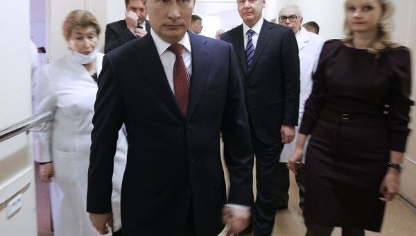 Премьер-министр РФ Владимир Путин посетил клиническую больницу № 1 имени Н.И.Пирогова в Москве