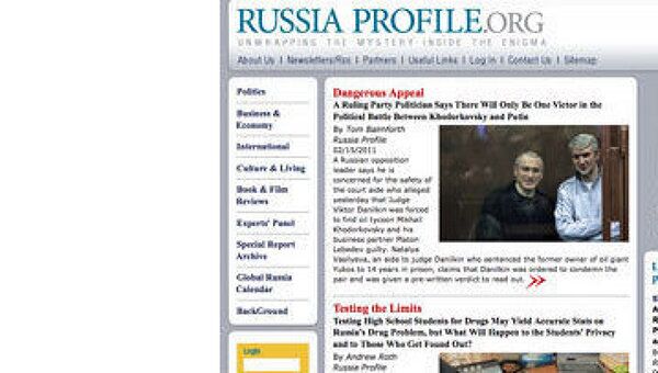 Скриншот сайта англоязычного российского информационно-аналитического ресурса Russia Profile 