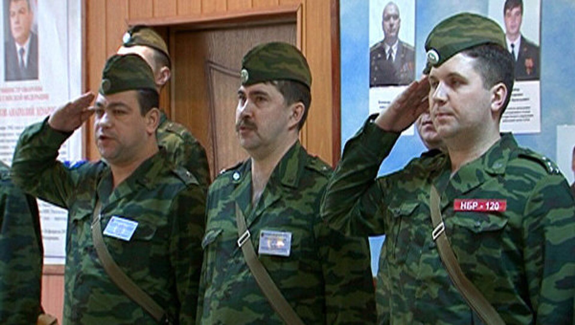 103 арсенал новости